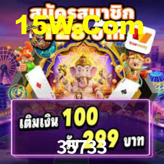 35733,35733 Bet